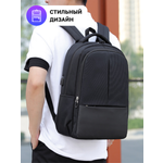 Рюкзак городской для ноутбука. LUXMAN 521 Черный