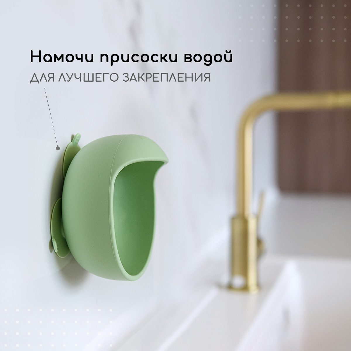 Набор для кормления Miyoumi силиконовый 9 предметов-Pistachio - фото 5