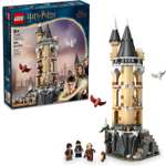 Конструктор LEGO Harry Potter Совятня замка Хогвартс 76430