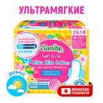 Гигиенические прокладки Sanita Soft Fit Ультратонкие 24.5 см, 10 шт