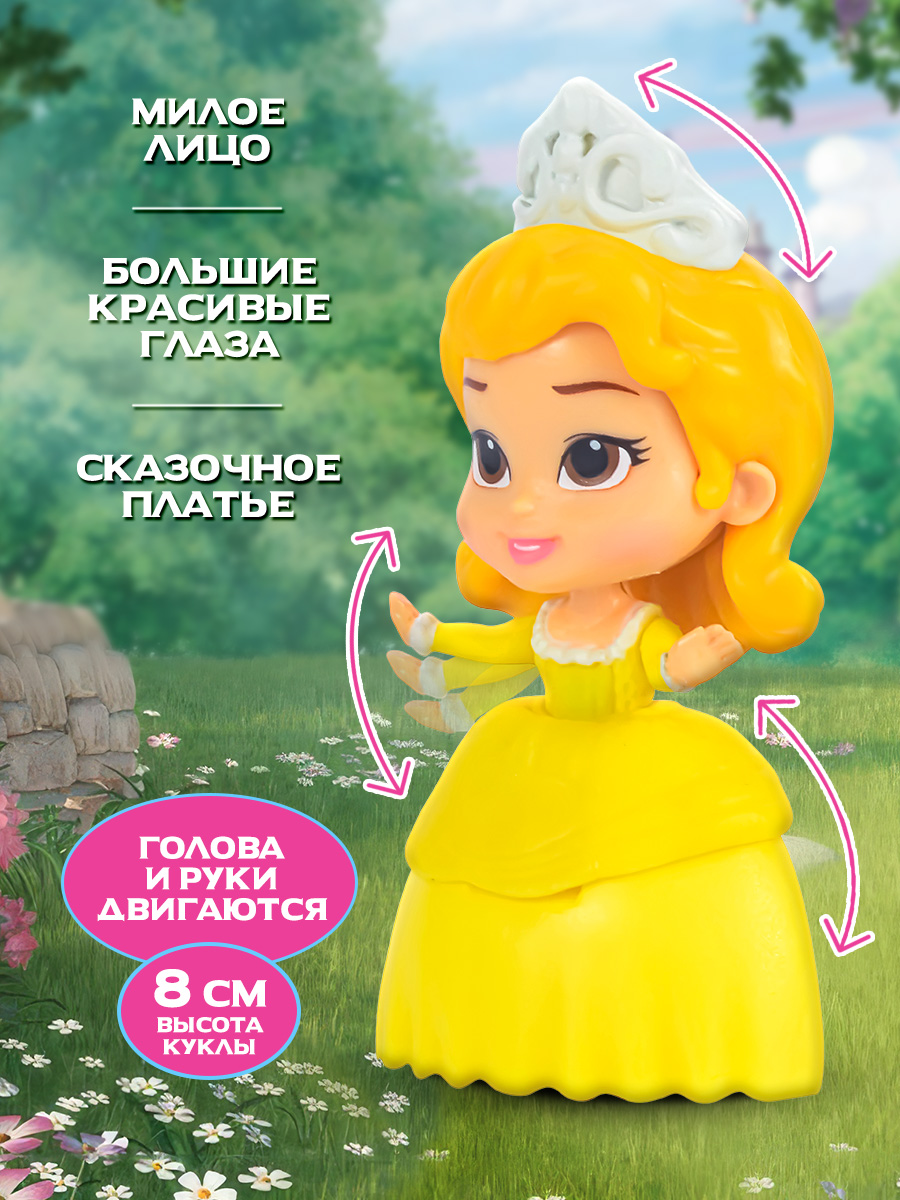 Кукла Принцесса Дисней Disney София Прекрасная: Эмбер и Орешек 01240 - фото 2