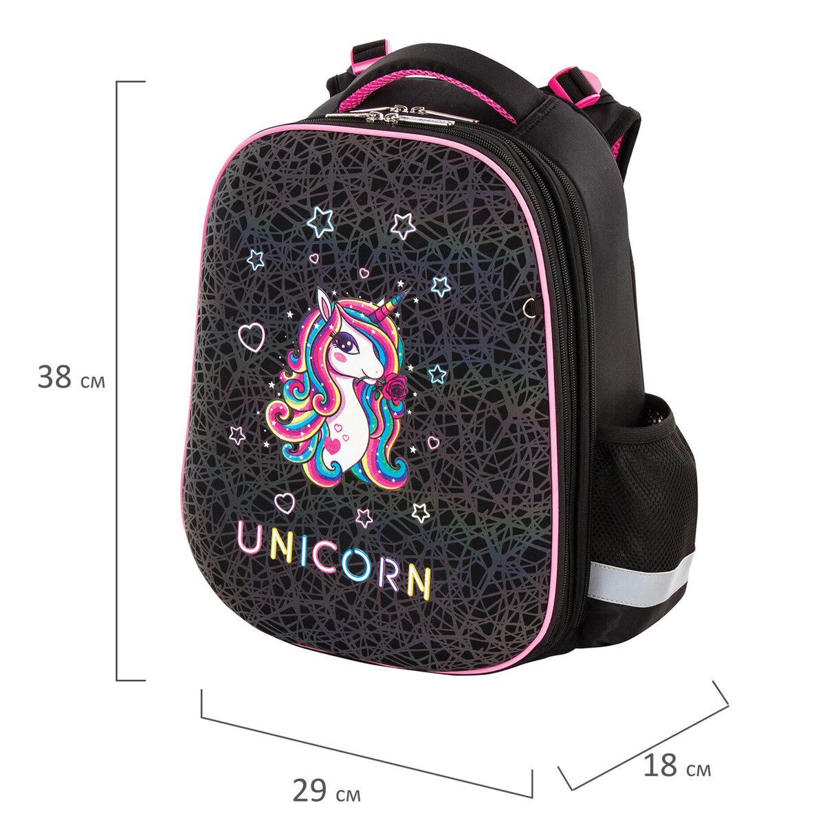 Ранец Юнландия Extra с дополнительным объемом Rainbow unicorn светящийся рисунок - фото 5