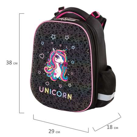 Ранец Юнландия Extra с дополнительным объемом Rainbow unicorn светящийся рисунок