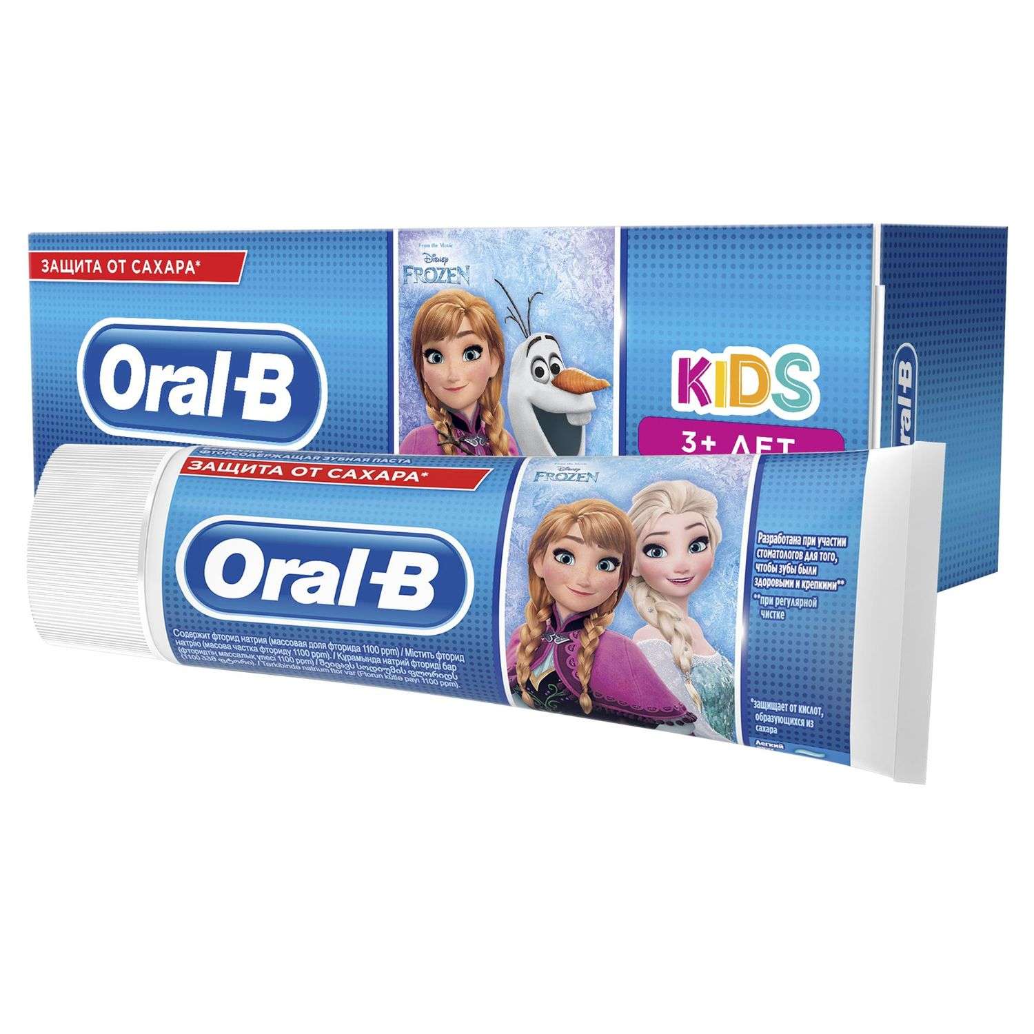 Зубная паста Oral-B 3-5лет 75мл в ассортименте - фото 11
