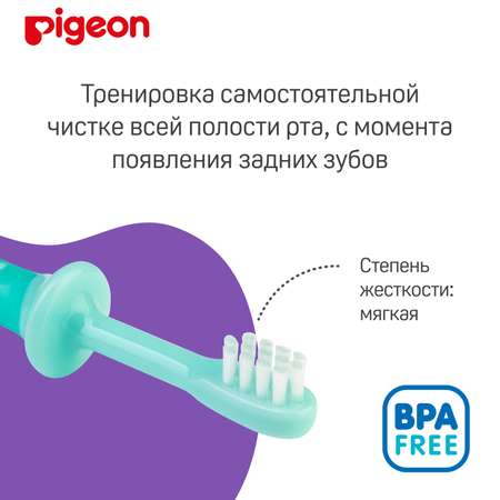 Зубная щетка классическая Pigeon