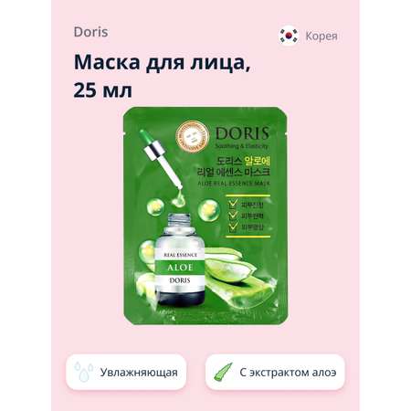 Маска тканевая Doris с экстрактом алоэ вера ультра-увлажняющая 25 мл