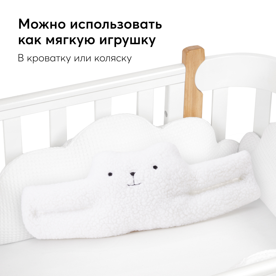 Блокиратор для дверей Happy Baby мягкий белый мишка - фото 4