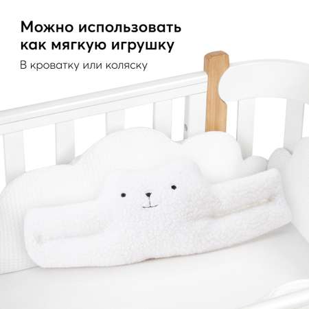 Блокиратор для дверей Happy Baby мягкий белый мишка