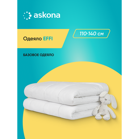 Одеяло askona kids Effi