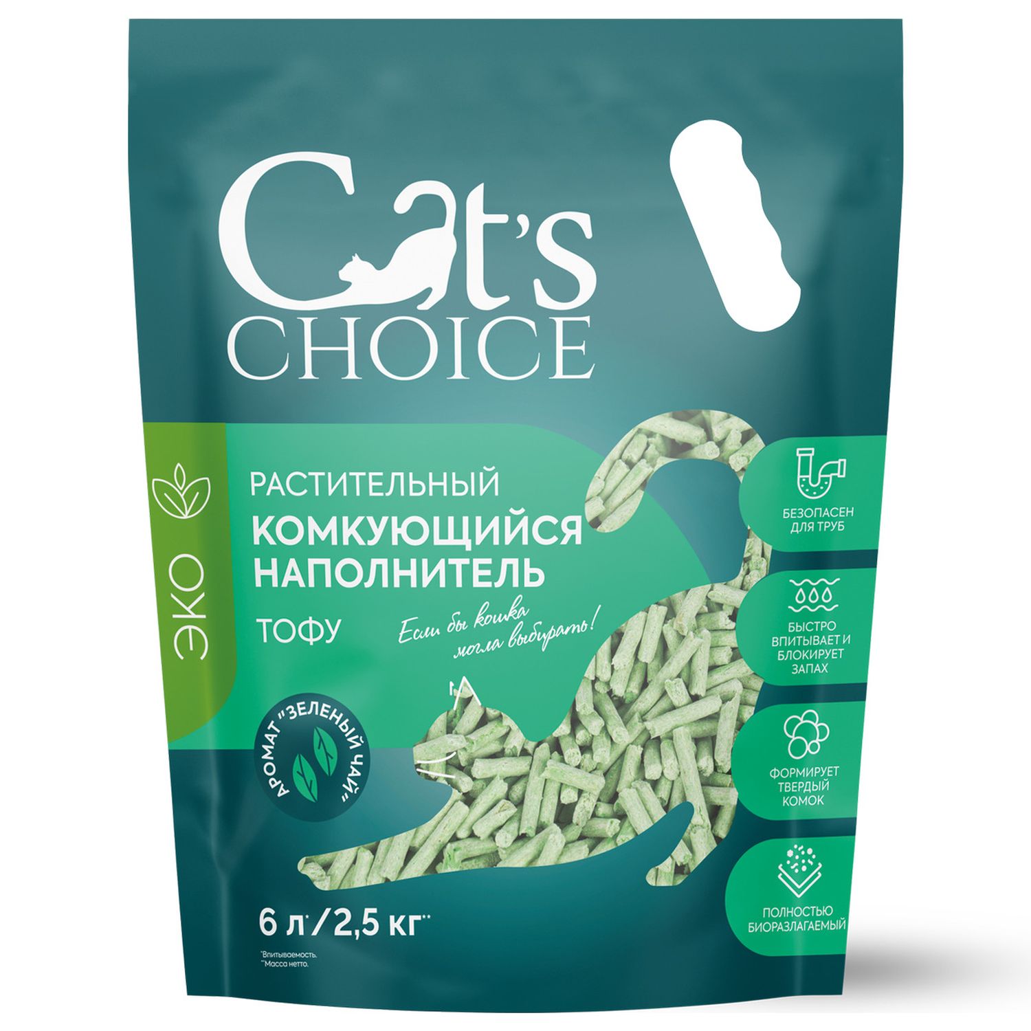 Наполнитель Cats Choice 6 л комкующийся, растительный - фото 1