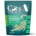 Наполнитель Cats Choice 6 л комкующийся, растительный