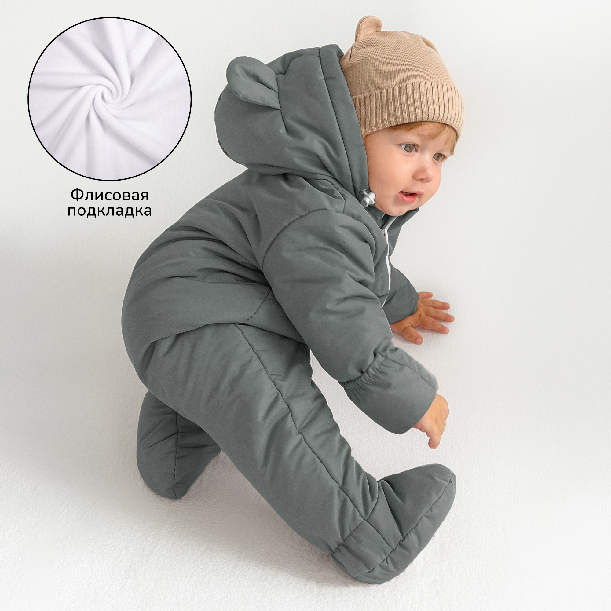 Комбинезон Amarobaby AB-OD23-6201N-SE - фото 4