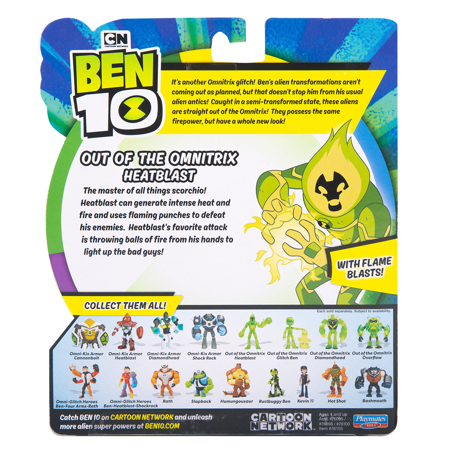 Фигурка Ben10 Человек-огонь из Омнитрикс 76155 - фото 4