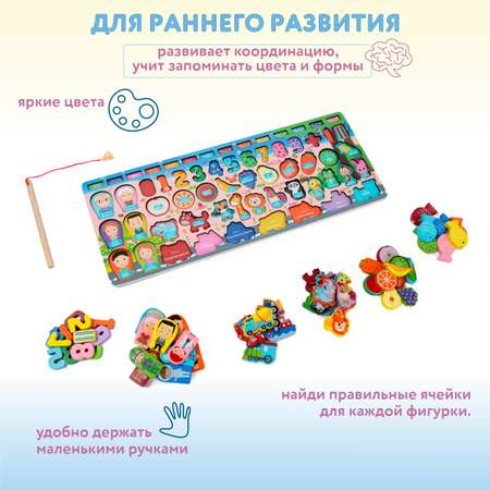 Игрушка Ocie сортер