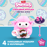 Игрушка мягкая Zuru Snackles Series 3 Ягненок и яйцо 20см 77676E