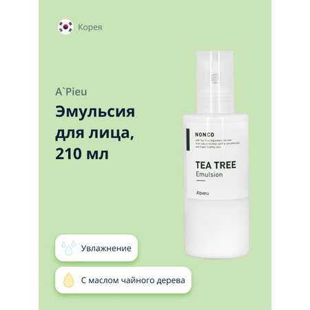 Эмульсия для лица APieu Nonco tea tree с маслом чайного дерева 210 мл