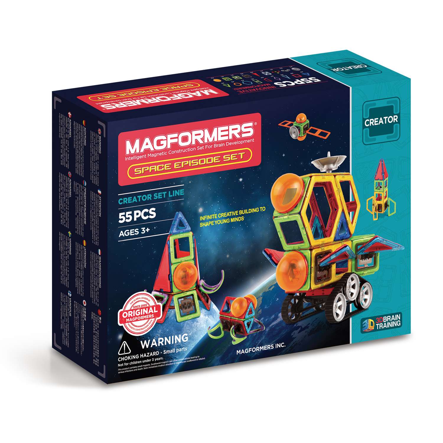 Магнитный конструктор Magformers Space Episode set 55P - фото 1