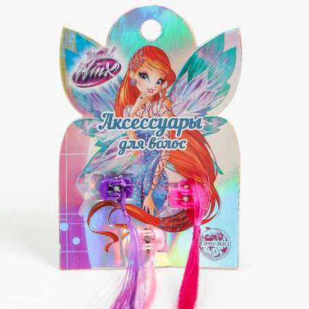 Набор цветных прядей WINX феи 3 штук