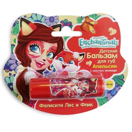 Бальзам для губ Enchantimals Апельсин