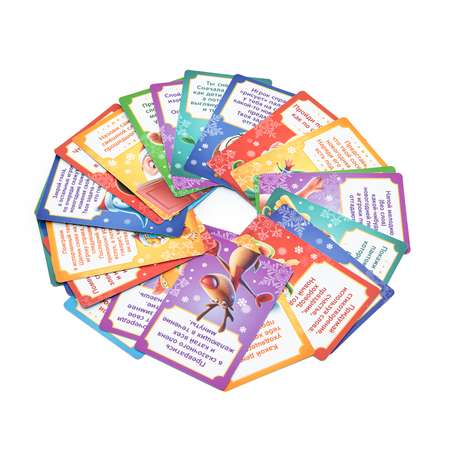 Настольная игра Десятое королевство Фанты Зимние