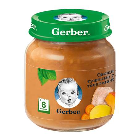 Пюре Gerber овощи с телятиной 130г с 6месяцев