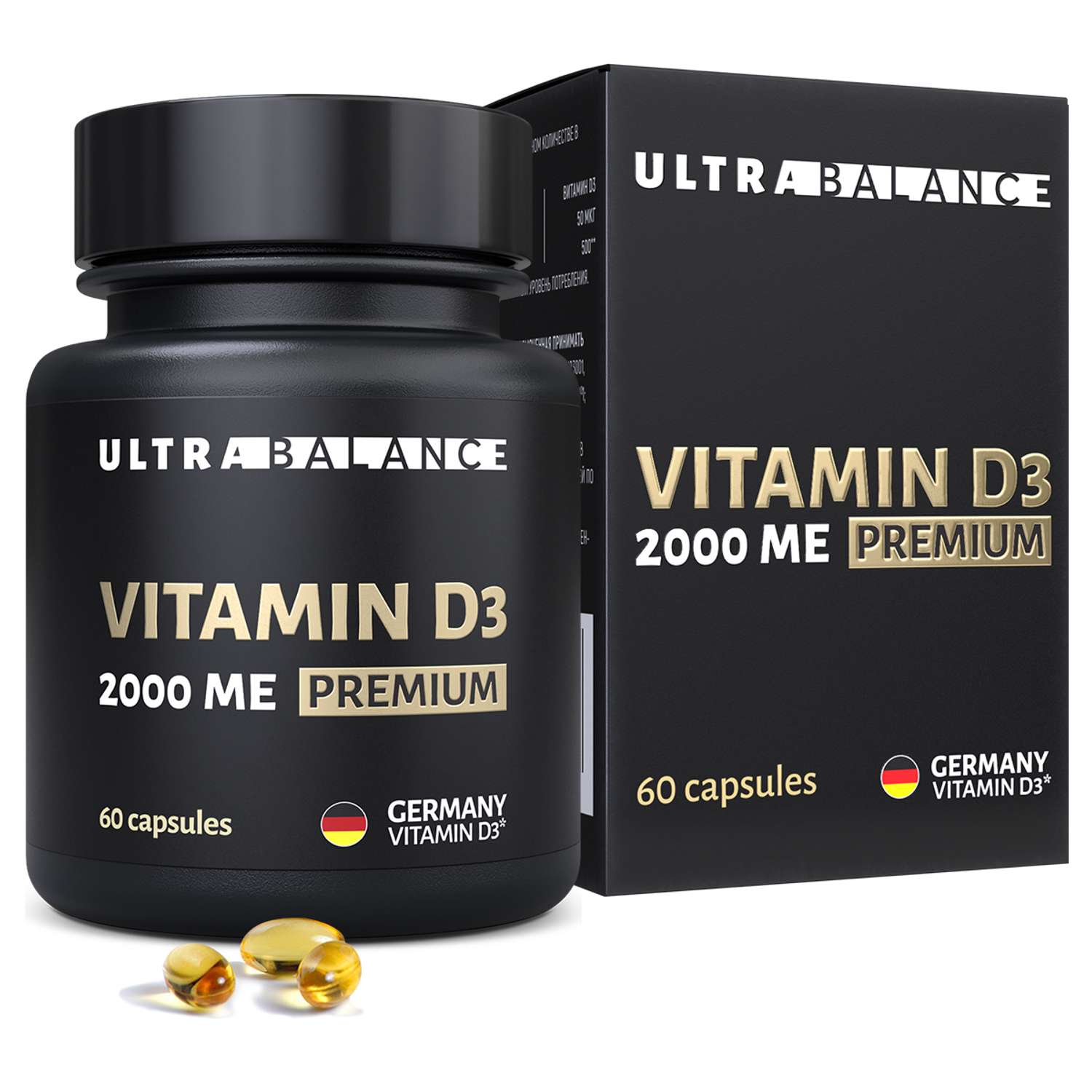 Витамин д3 2000 ме премиум UltraBalance бад комплекс холекальциферол для женщин и мужчин 60 капсул - фото 1