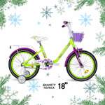 Велосипед NRG BIKES flamingo 18 green-violet