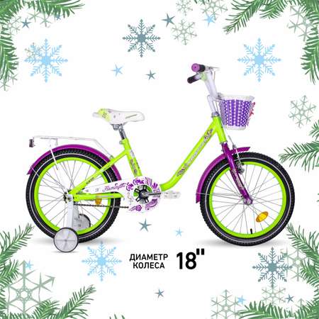 Велосипед NRG BIKES flamingo 18 green-violet