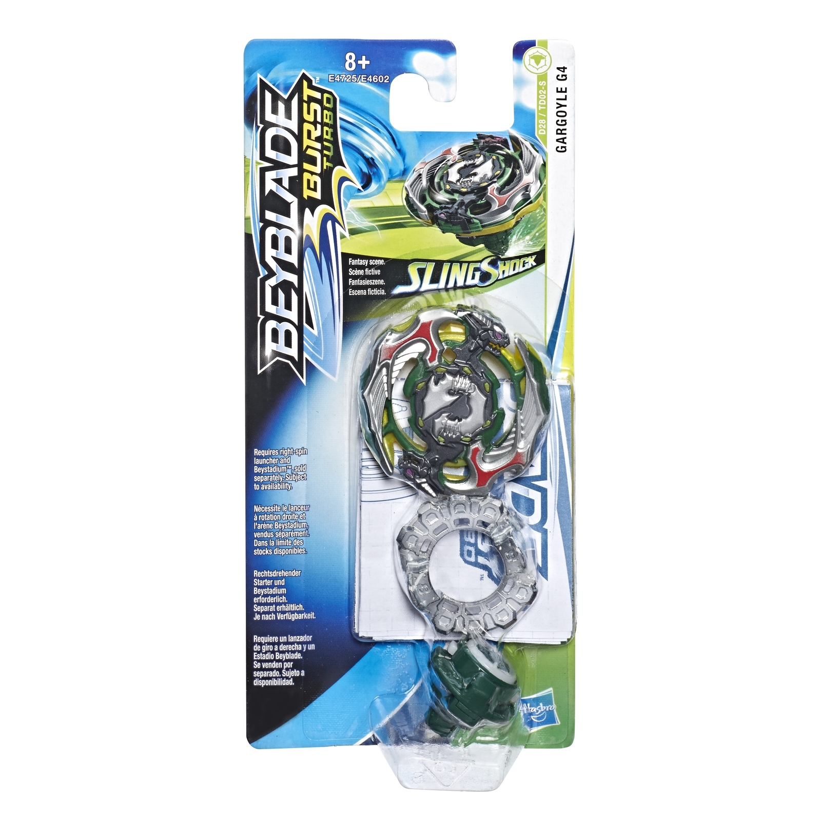 Волчок BeyBlade Слингшок Горгулья E4725EU4 - фото 2