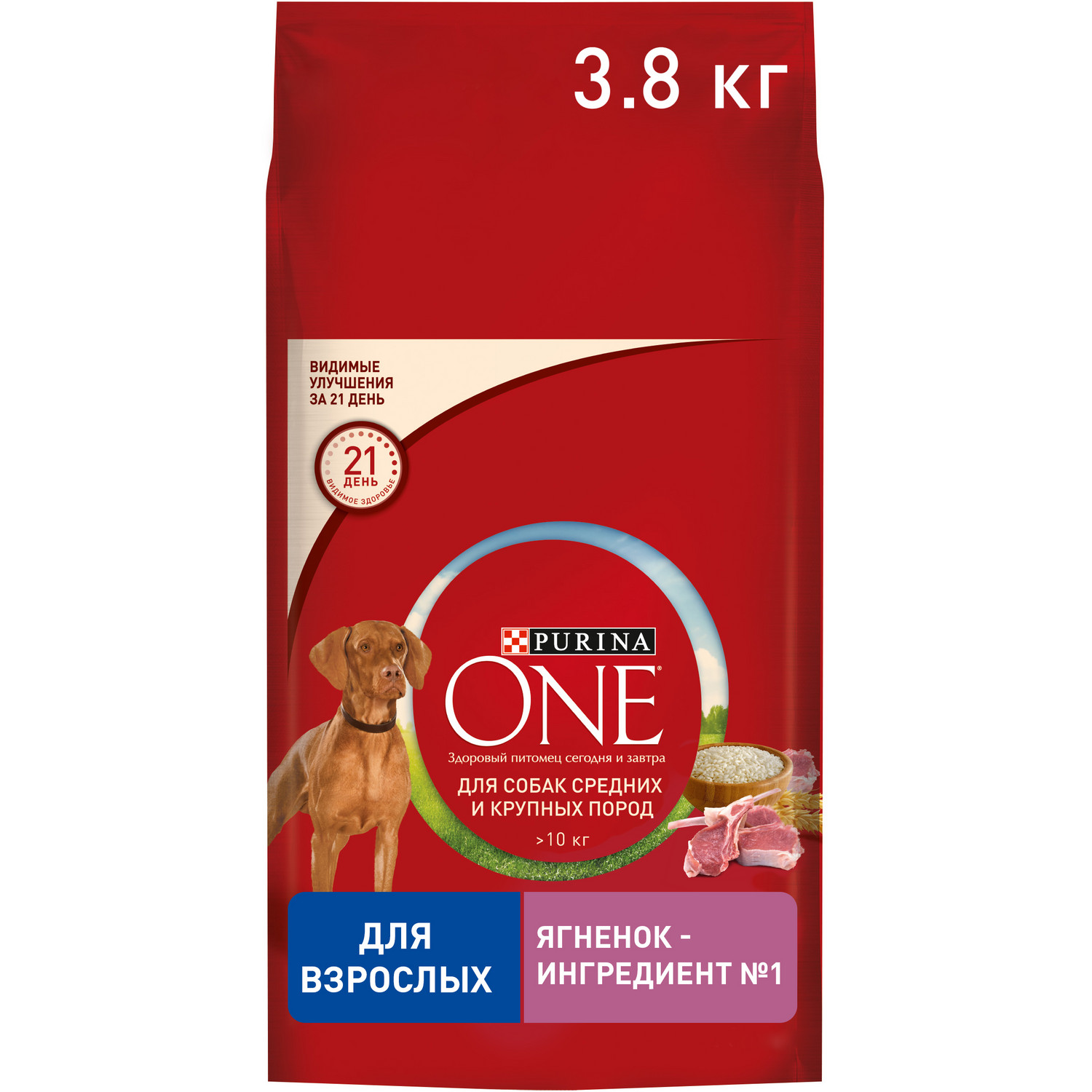 Сухой корм для собак Purina One 3.8 кг ягненок (полнорационный) - фото 1