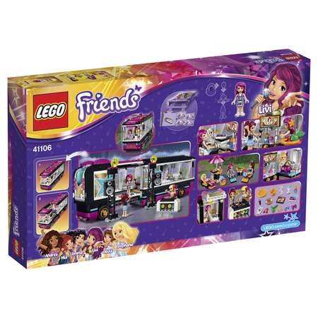 Конструктор LEGO Friends Поп звезда: гастроли (41106)