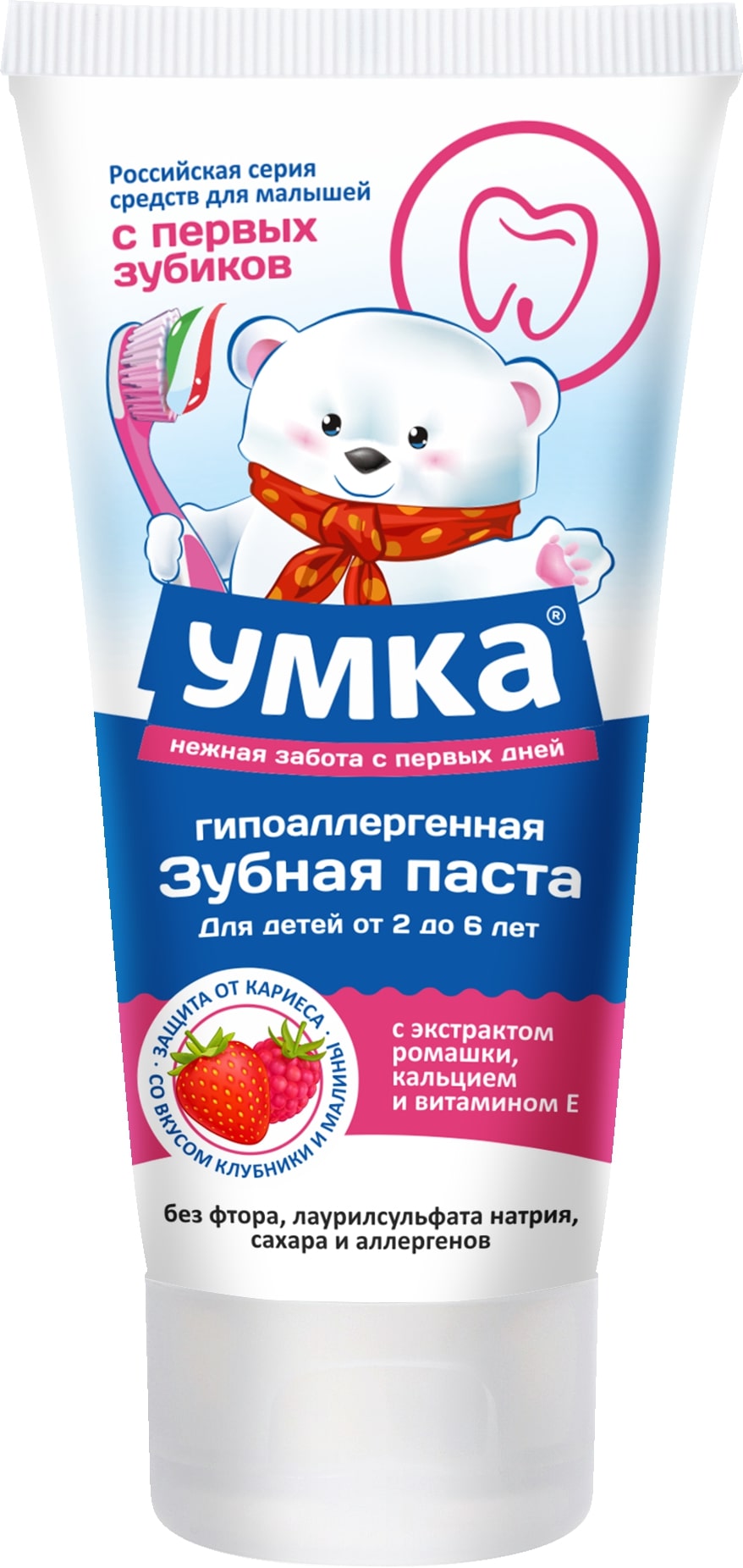 Зубная паста Умкa 2-6 ромашка,витамин Е - фото 1