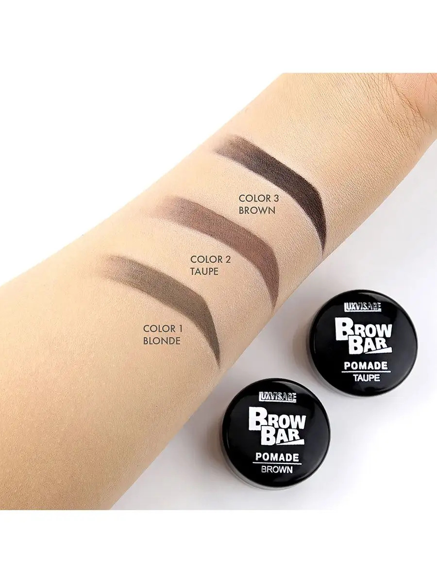 Помада для бровей матовая Luxvisage Brow Bar Тон 3 Brown - фото 9