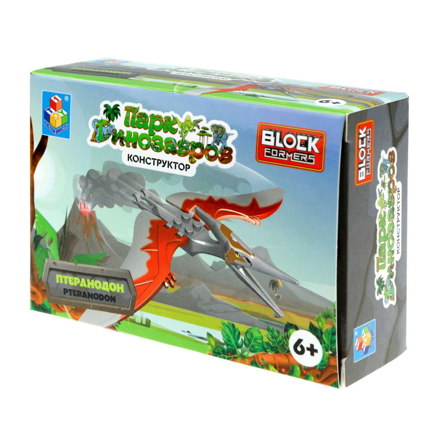 Игрушка сборная Blockformers 1Toy Парк динозавров Птеранодон Т23229-8 - фото 7