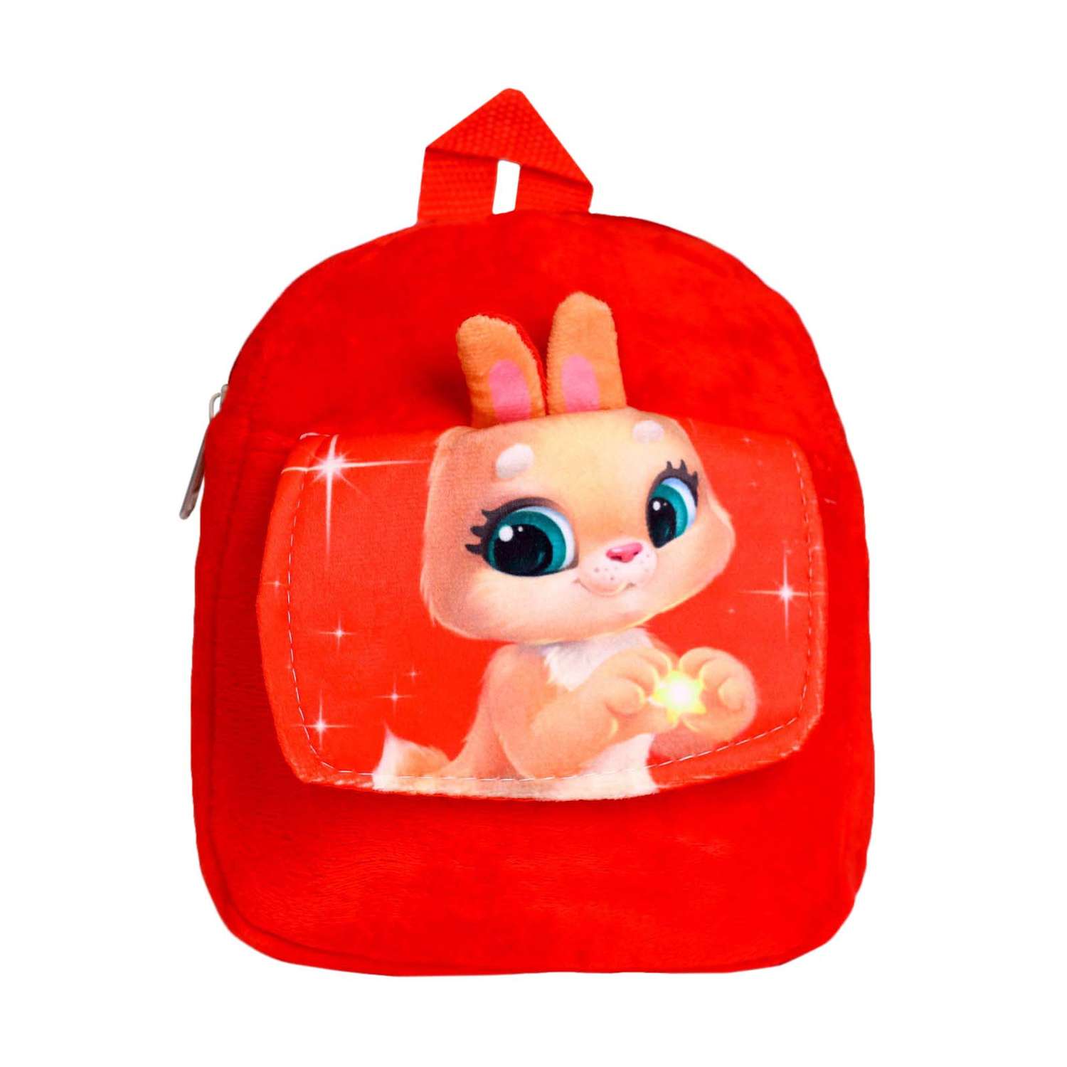 Детский рюкзак Milo Toys плюшевый Зайка 22х17 см с карманом - фото 1