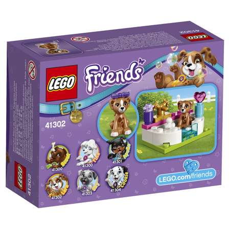 Конструктор LEGO Friends Выставка щенков: Салон красоты (41302)