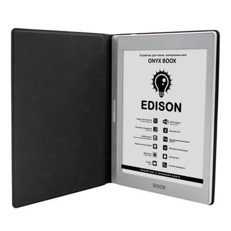 Электронная книга ONYX BOOX Edison