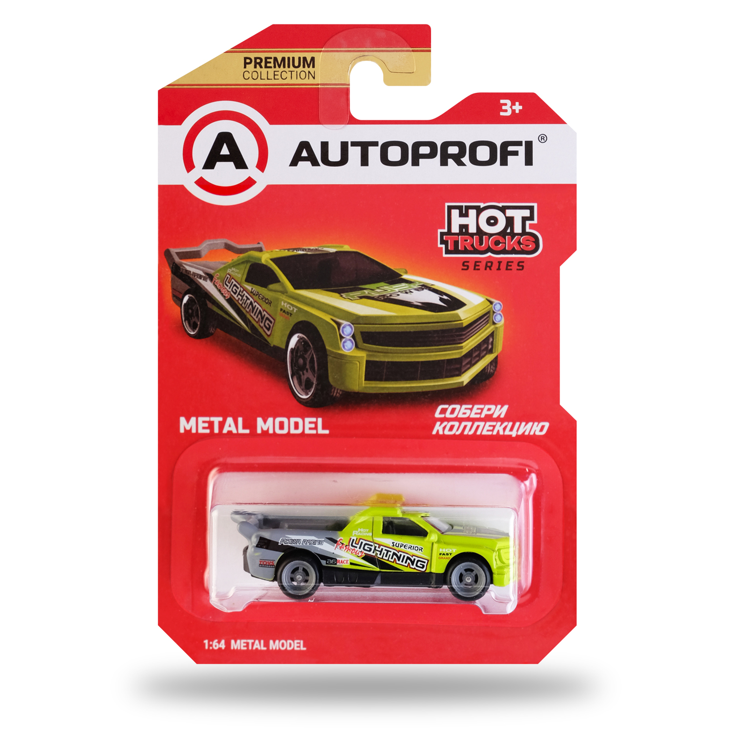 Автомобиль Autoprofi 1:64 в ассортименте CAR-PREMIUM-08-TRU - фото 4