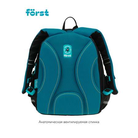 Рюкзак Forst F-Cute Up 37*29*17см 3 отделения 2 кармана эргономичная спинка