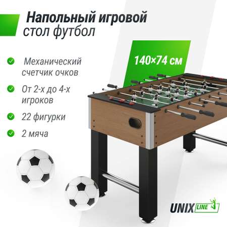 Игровой стол UNIX line Футбол - Кикер (140х74 cм) Wood