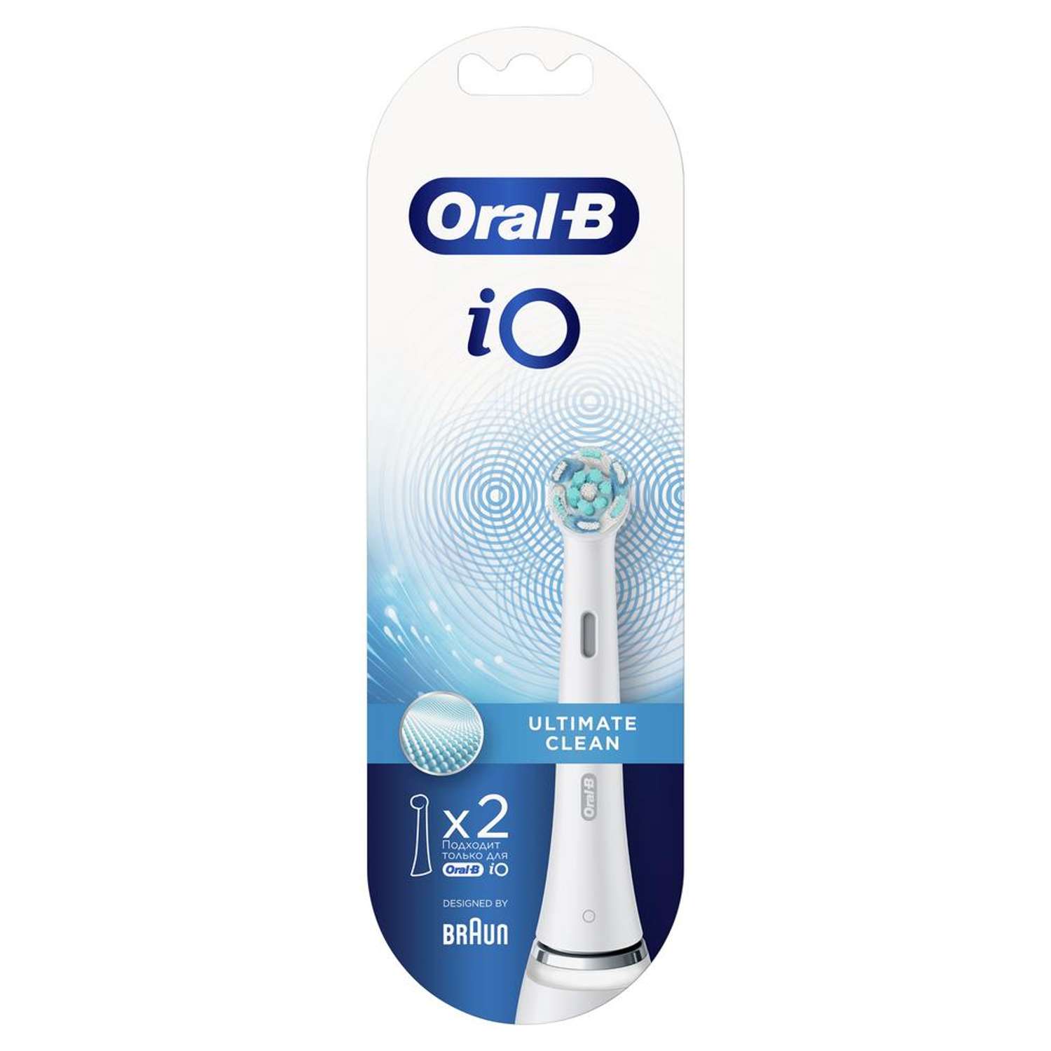 Насадки для зубных щеток ORAL-B iO Ultimate Clean White 2 шт - фото 8