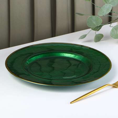 Тарелка Sima-Land стеклянная подстановочная «Эмеральд» d=32 5 см цвет зелёный с золотой отводкой