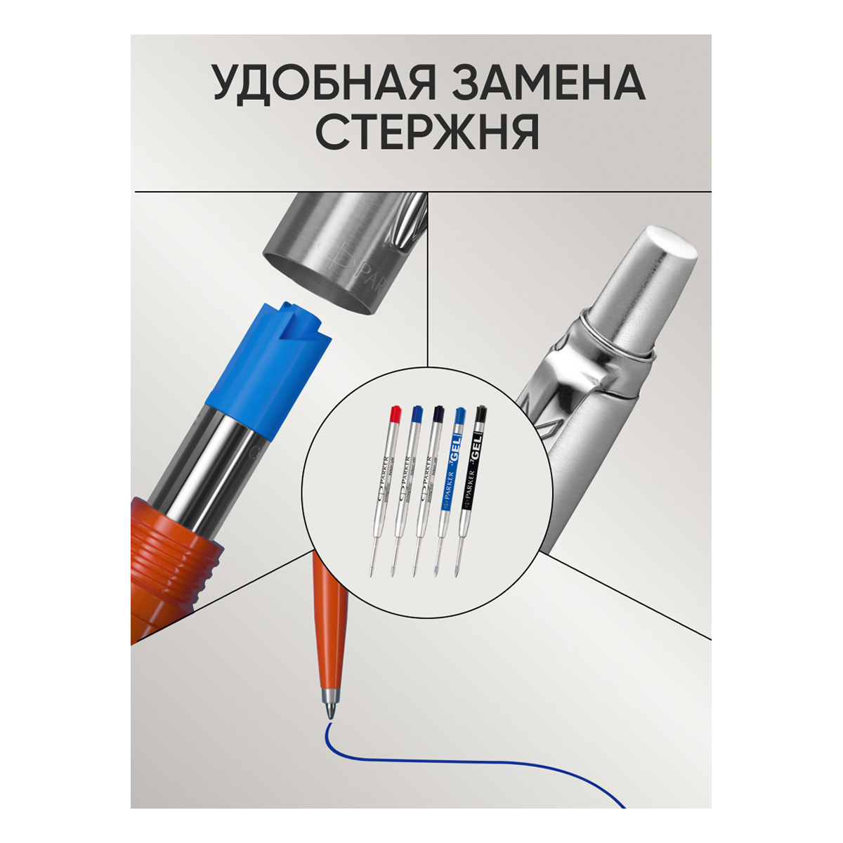 Ручка шариковая PARKER Jotter Royal Blue CT синяя кнопочн подарочная упаковка - фото 5