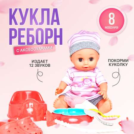 Кукла пупс SHARKTOYS