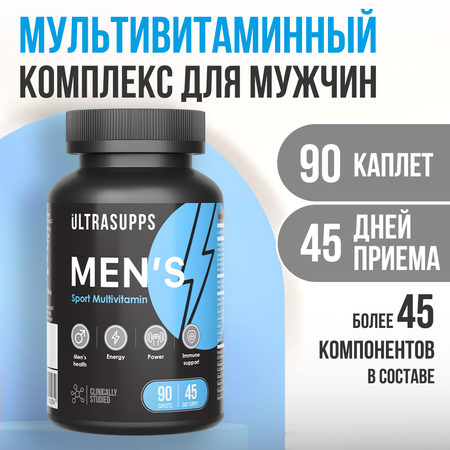 Витамины для мужчин ULTRASUPPS Мультивитаминный комплекс 90 каплет