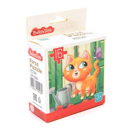 Пазл  Baby Toys First Puzzle Котик 16элементов 04146