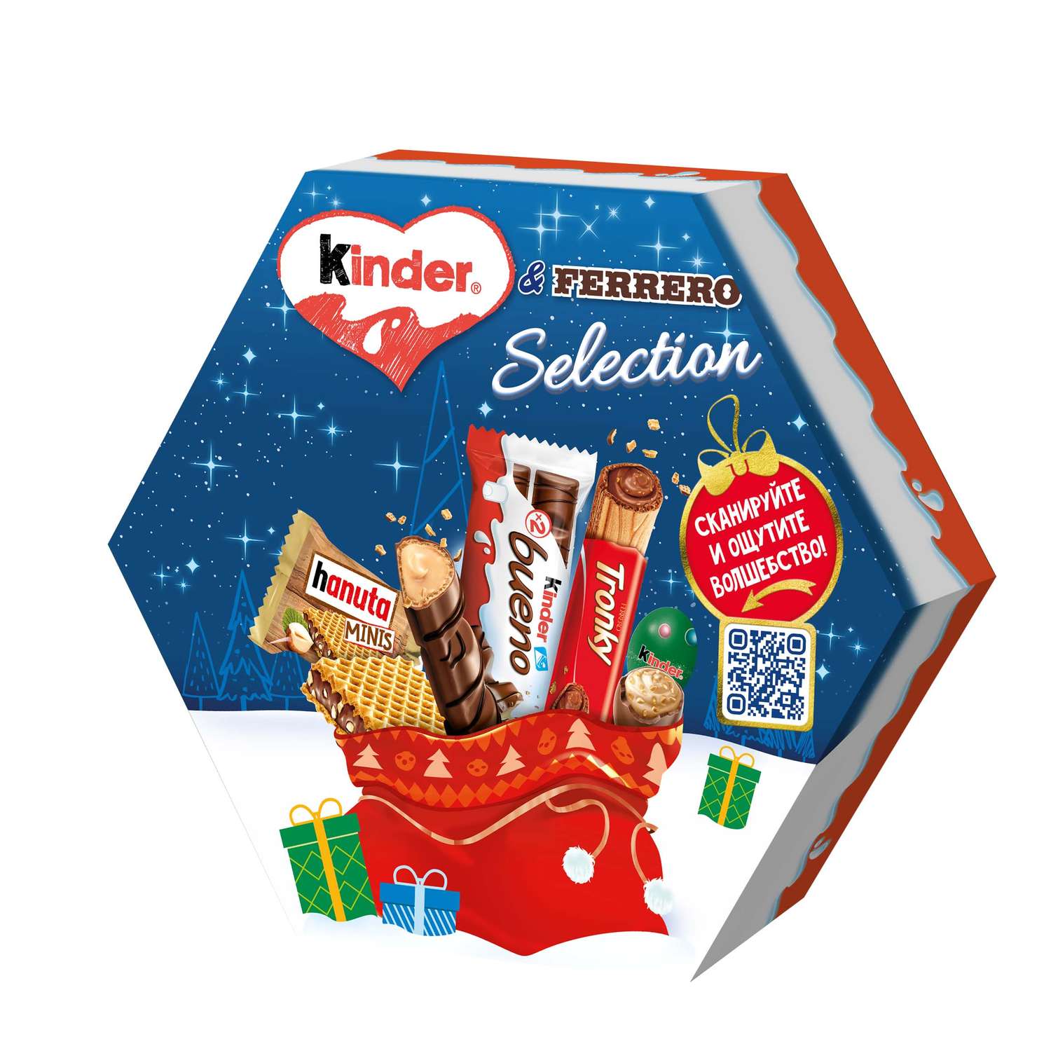 Ферреро kinder