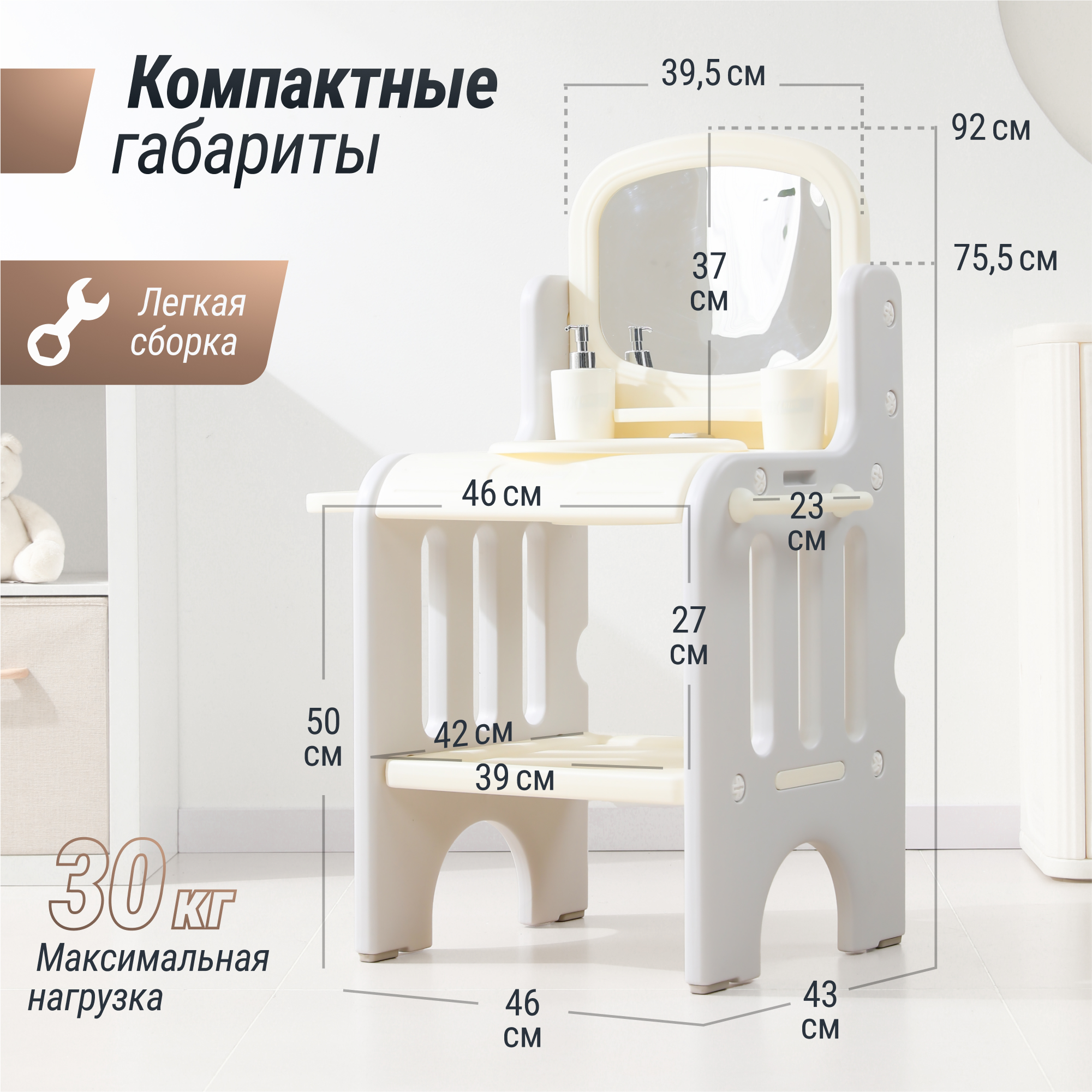 Умывальник детский развивающий UNIX Kids Washbasin - фото 6