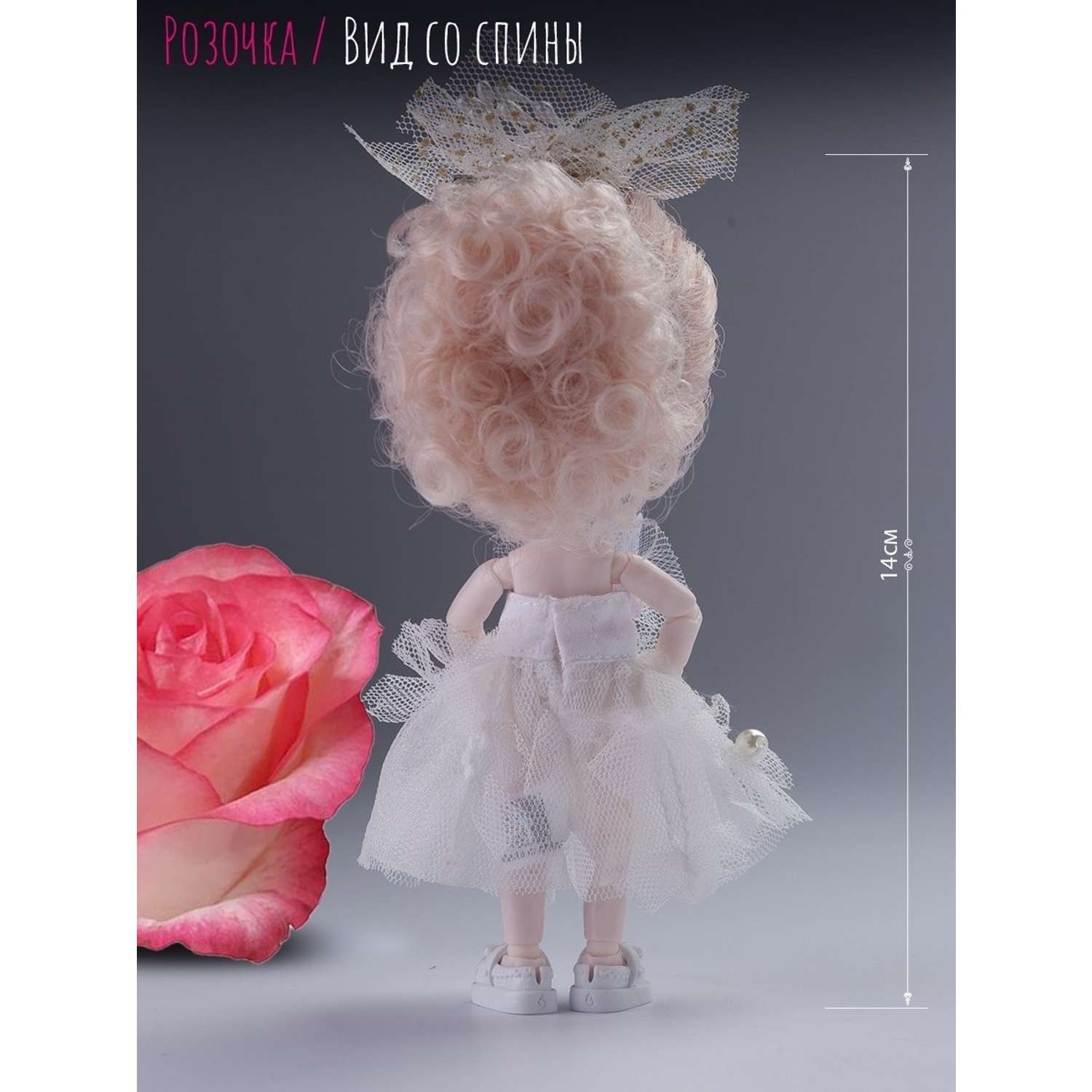 Кукла EstaBella Розочка на шарнирах коллекционная 46283515 - фото 4