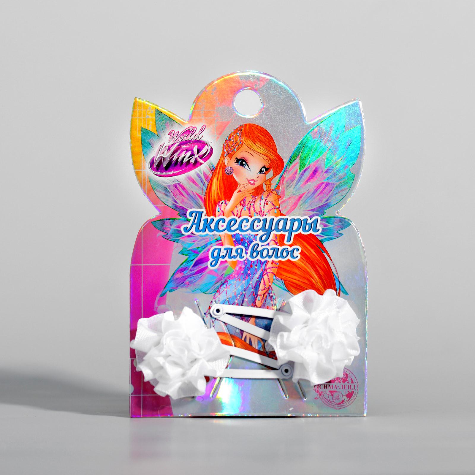 Набор зажимов WINX с цветком Феи 2 шт Winx 1445829 - фото 2